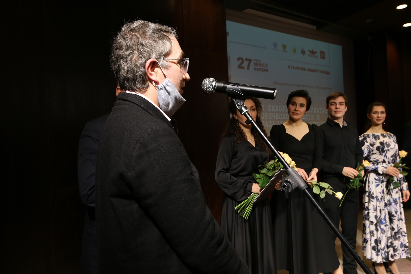 Студенты ГИТИСа выступили в Минске с программой к 75-летию Великой Победы