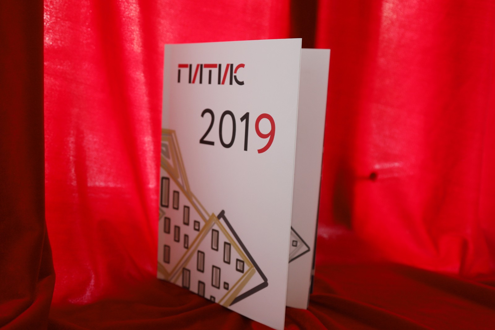ГИТИС впервые подготовил буклет о выпускниках 2019 года