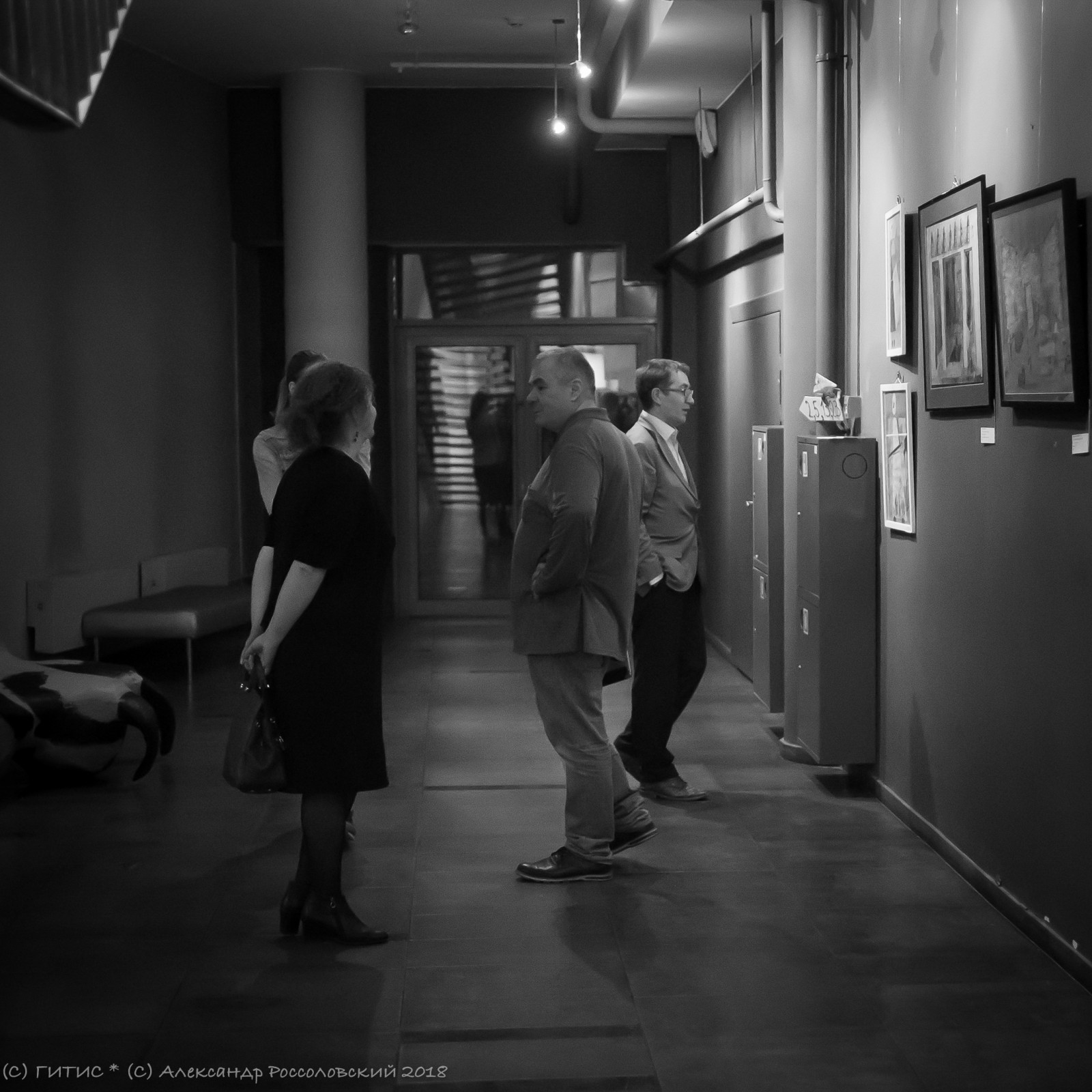 Открытие выставки Музея ГИТИСа «Коридоры времени» на Новой сцене Учебного театра