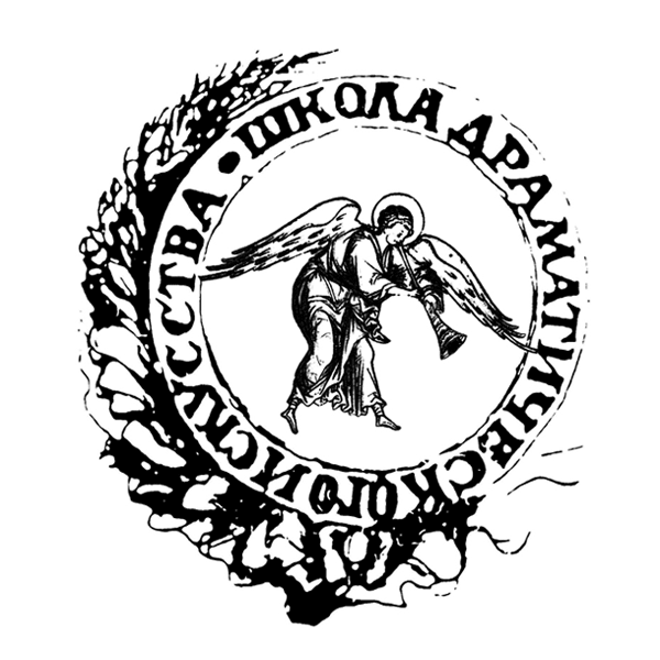 logo ШДИ