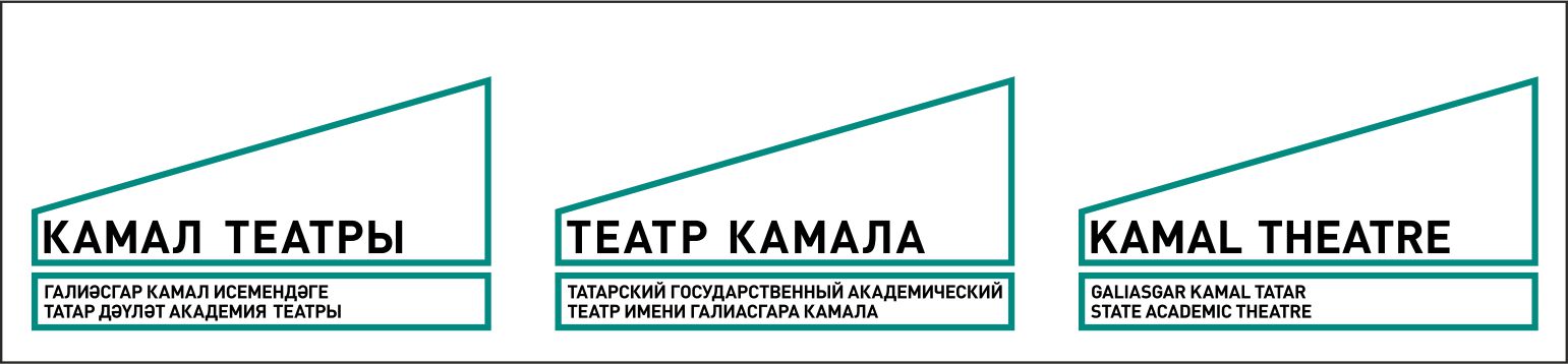 лого Камал