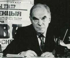 Марков Павел Александрович